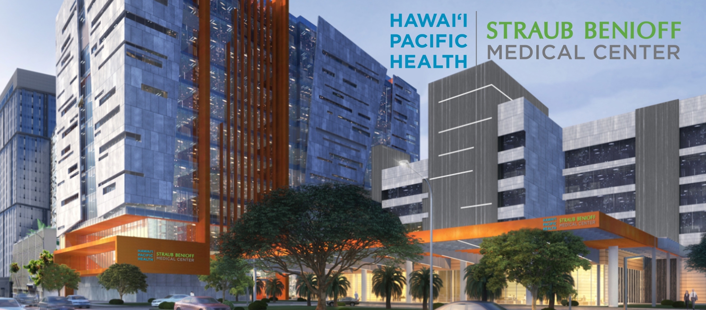 An artist rendering of the Straub Benioff Medical Center Redevelopment Project